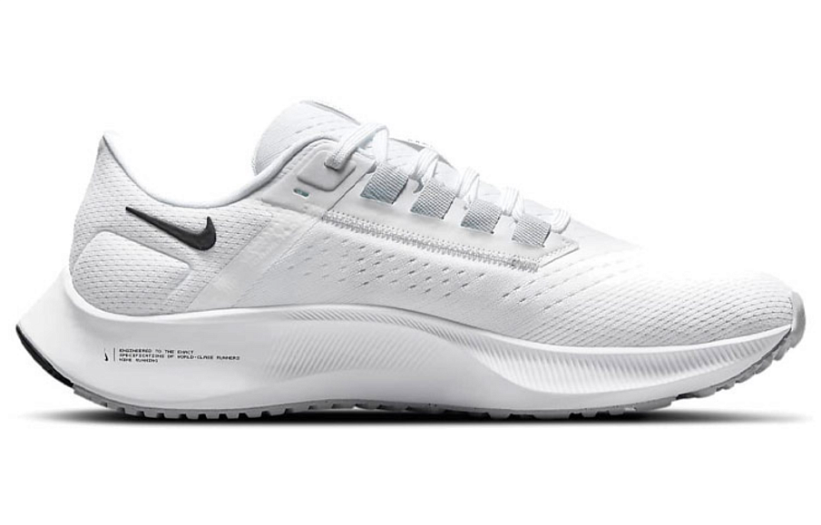 Фото № 2 с приближением к товару «‎Nike Air Zoom Pegasus 38 'White Black'»