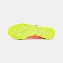 Фото № 5 с приближением к товару «‎Puma Future Z 4.4 TT»