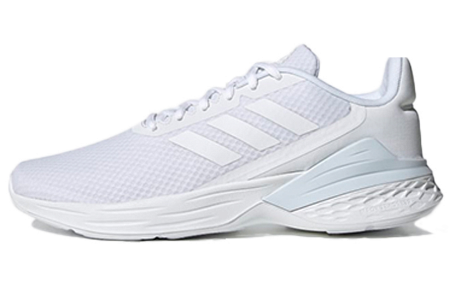 Фото № 1 с приближением к товару «‎adidas Response Sr White»