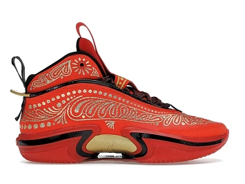 Jordan 36 - 1