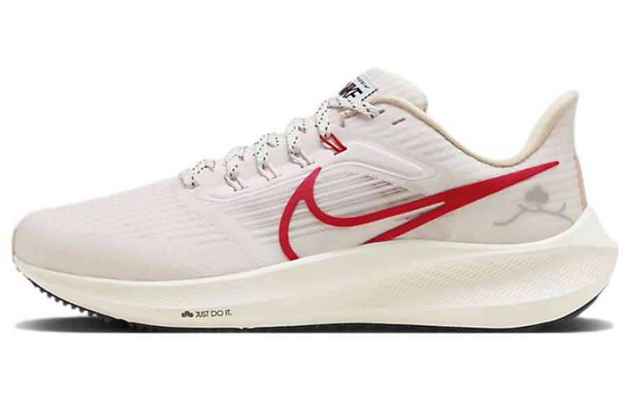 Фото № 1 с приближением к товару «‎ Nike Air Zoom Pegasus 39 Running shoes»