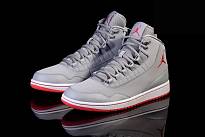 Фото № 3 с приближением к товару «‎Nike Air Jordan Executive Wolf »