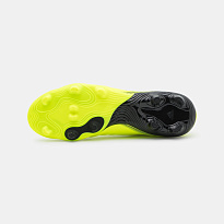 Фото № 5 с приближением к товару «‎Adidas Copa Sense.3 FG »