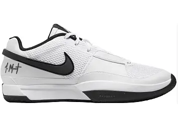 Nike Ja 1 TB (FV1303-100)