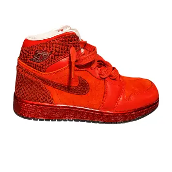 Air Jordan 1 Retro High GS University Red - 1