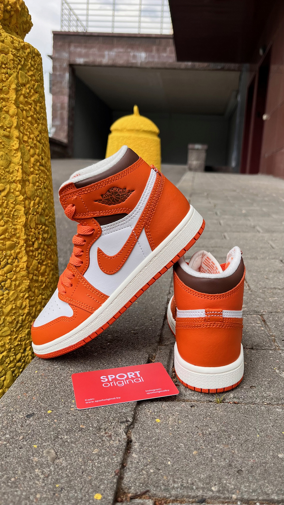 Фото № 4 с приближением к товару «‎Air Jordan 1 High OG "Starfish"»