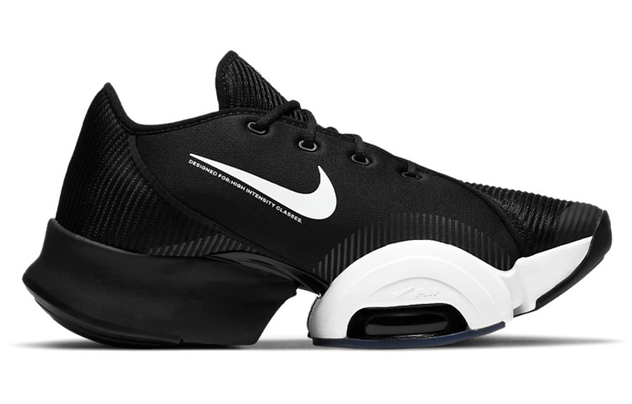 Фото № 2 с приближением к товару «‎Nike WMNS Air Zoom SuperRep 2 BlackWhite»