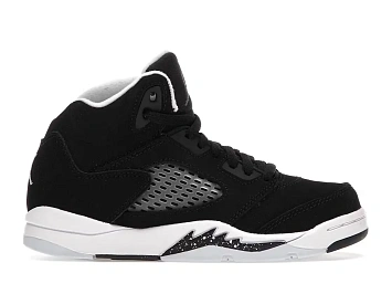 Jordan 5 Retro - 1