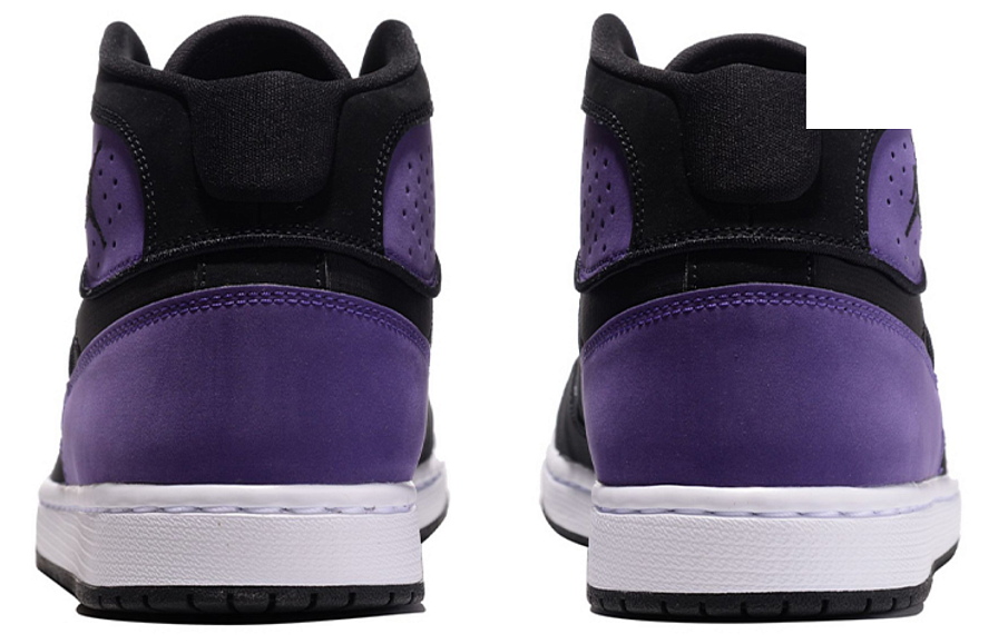 Фото № 4 с приближением к товару «‎Nike Air Jordan Access Vintage basketball shoes»