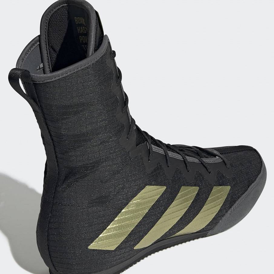Фото № 5 с приближением к товару «‎Adidas Box Hog»