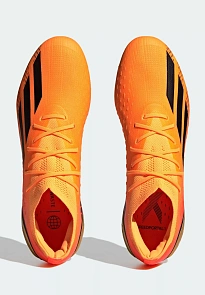 Фото № 4 с приближением к товару «‎X SPEEDPORTAL 1 SOFT GROUND»