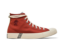 Фото № 2 с приближением к товару «‎Naruto Shippuden x Converse Chuck Taylor All Star High Gaara»