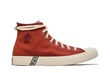 Naruto Shippuden x Converse Chuck Taylor All Star High Gaara - 2