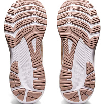 Фото № 4 с приближением к товару «‎Asics Gel-Kayano 29»