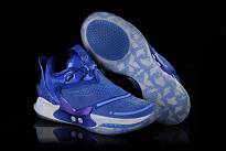 Фото № 4 с приближением к товару «‎Nike Adapt BB 2.0 EU Astronomy »