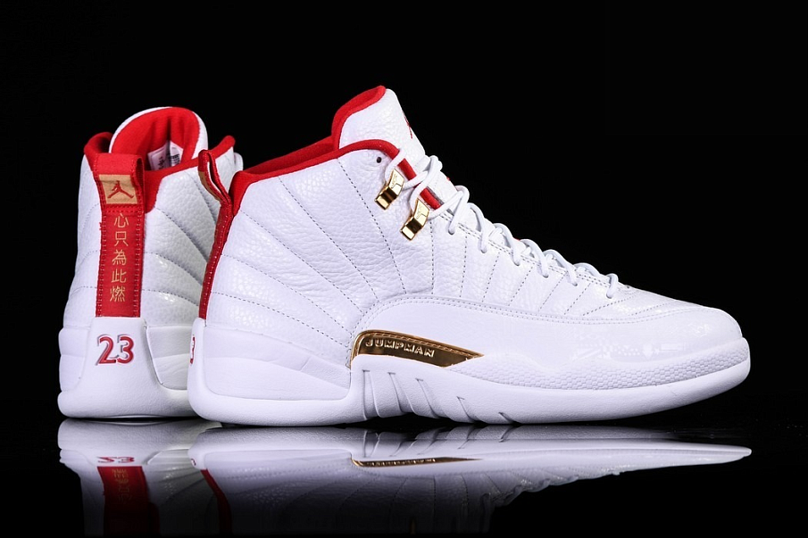 Фото № 4 с приближением к товару «‎Nike Air Jordan 12 Retro Fiba »
