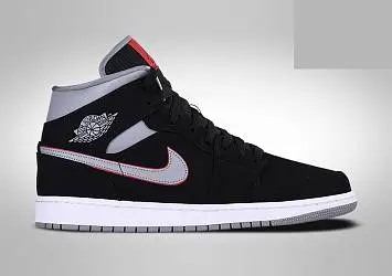 Nike Air Jordan 1 Retro  - 1
