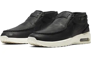 Nike SB Air Max Stefan Janoski 2 Moc 'Black' - 3