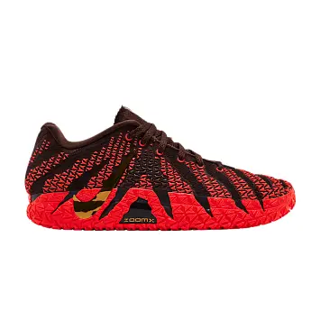 Nike Ja 3 Year of the Horse - 1