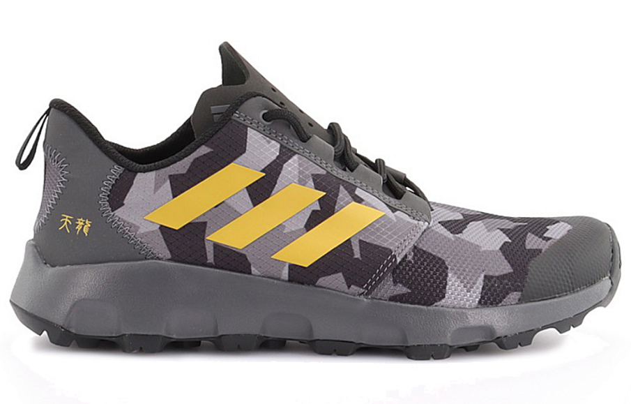 Фото № 2 с приближением к товару «‎adidas Terrex Voyager Dlx BlackGrey»