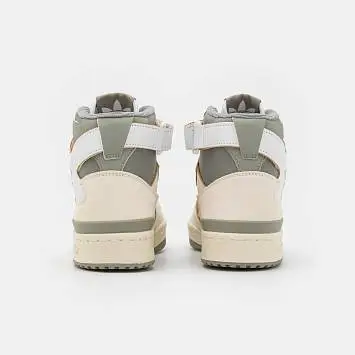 Adidas Forum 84  - 3