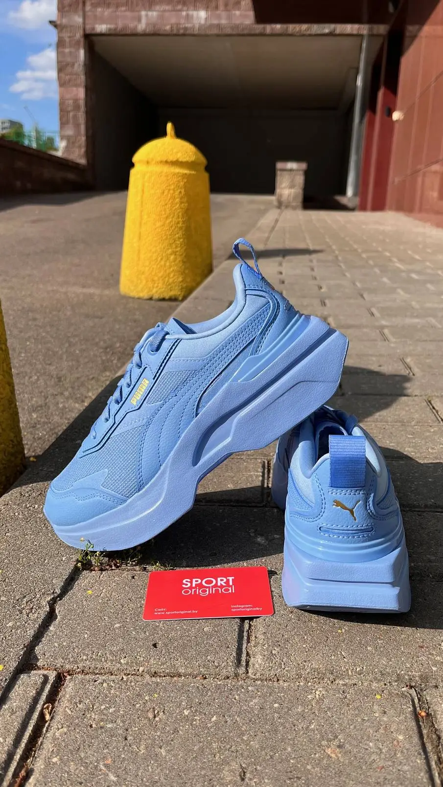 Фото № 2 с приближением к товару «‎Puma Kosmo Rider (389882-01)»