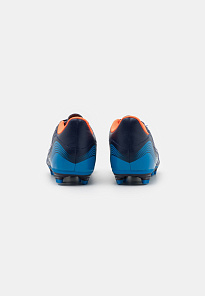 Фото № 3 с приближением к товару «‎Adidas Copa Sense.4 Fxg»