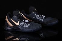Фото № 4 с приближением к товару «‎Nike Kyrie Flytrap II»