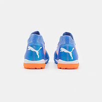 Фото № 2 с приближением к товару «‎Puma Future Ultimate Cage»