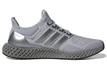 adidas Ultra 4D Silver - 2
