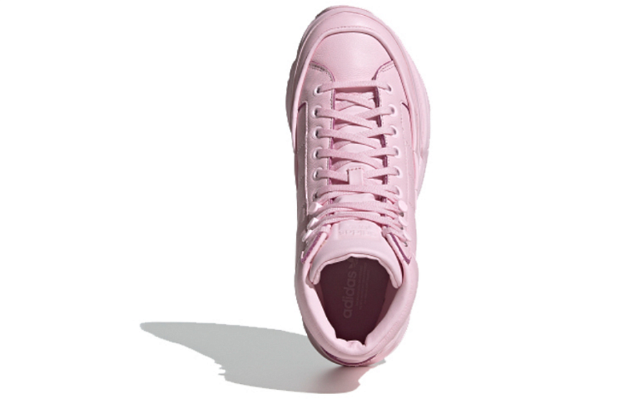 Фото № 4 с приближением к товару «‎adidas originals Kiellor Xtra Pink»