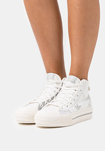 Фото № 2 с приближением к товару «‎Adidas Nizza Platform »