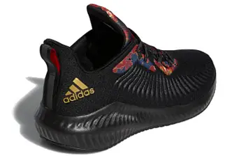 Adidas Alphabounce 3 'Cny' - 3