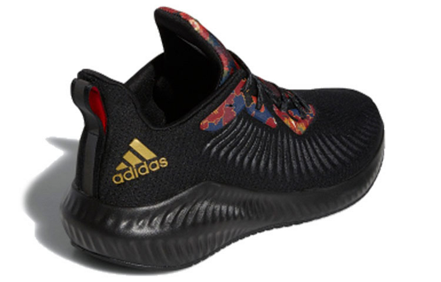 Фото № 3 с приближением к товару «‎Adidas Alphabounce 3 'Cny'»