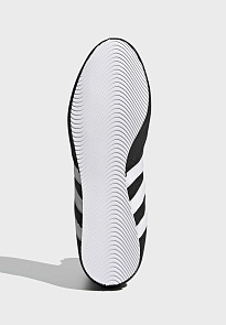 Фото № 5 с приближением к товару «‎Adidas Box Hog 2 Boxing»