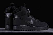 Фото № 1 с приближением к товару «‎Nike Air Force 1 ’07 Canvas »