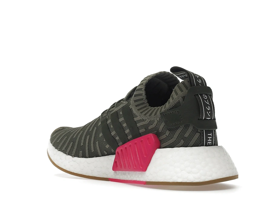 Фото № 5 с приближением к товару «‎adidas NMD R2 Sargent Major »
