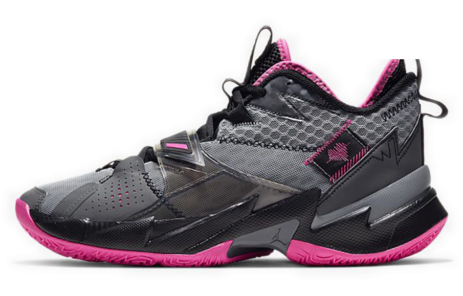 Фото № 1 с приближением к товару «‎Nike Air Jordan Why Not Zer0.3 Pf Hearbeat»