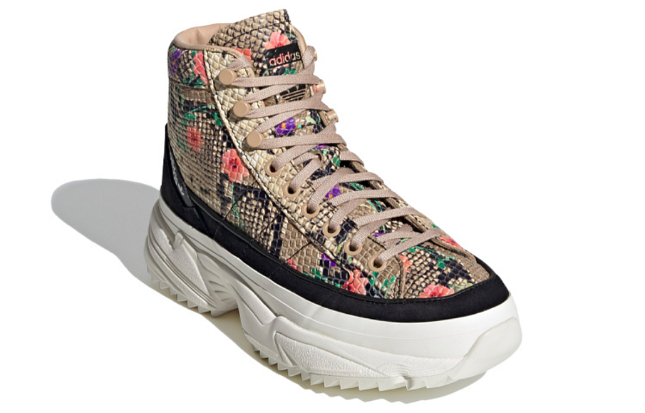 Фото № 3 с приближением к товару «‎adidas originals Kiellor Xtra Women»