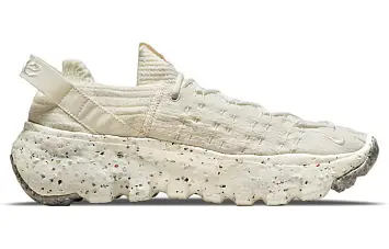Nike Space Hippie 04 'Sail' - 2