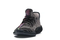 Фото № 2 с приближением к товару «‎adidas Yeezy Boost 350 V2 Yecheil (Non-Reflective)»