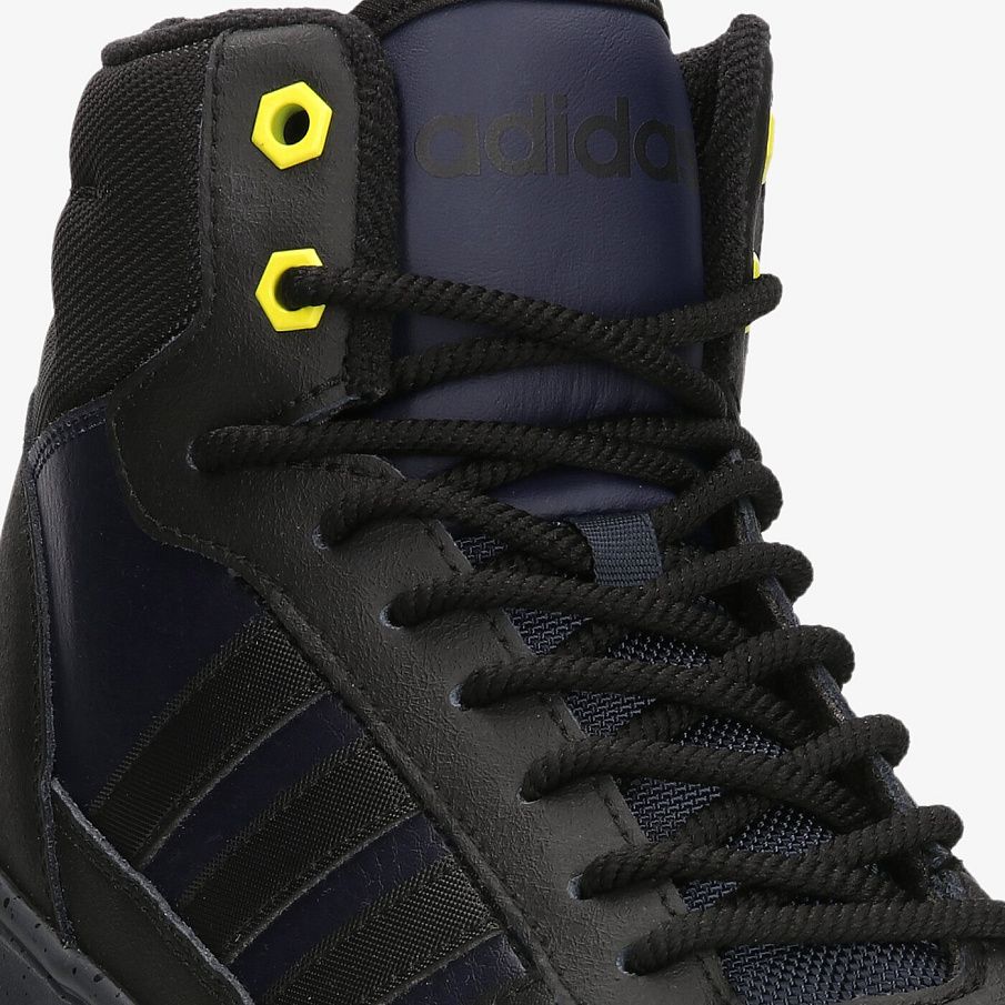 Фото № 5 с приближением к товару «‎Adidas Frozetic»