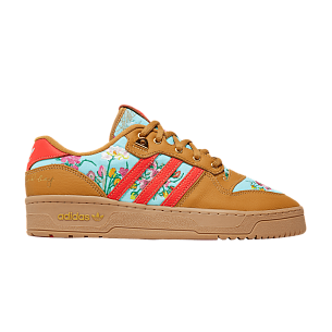 Unheardof x adidas Rivalry Low Moms Ugly Couch Special Box (IG8453-SB)