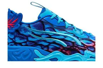 Puma MB.04 Lo Alien Skins - 3