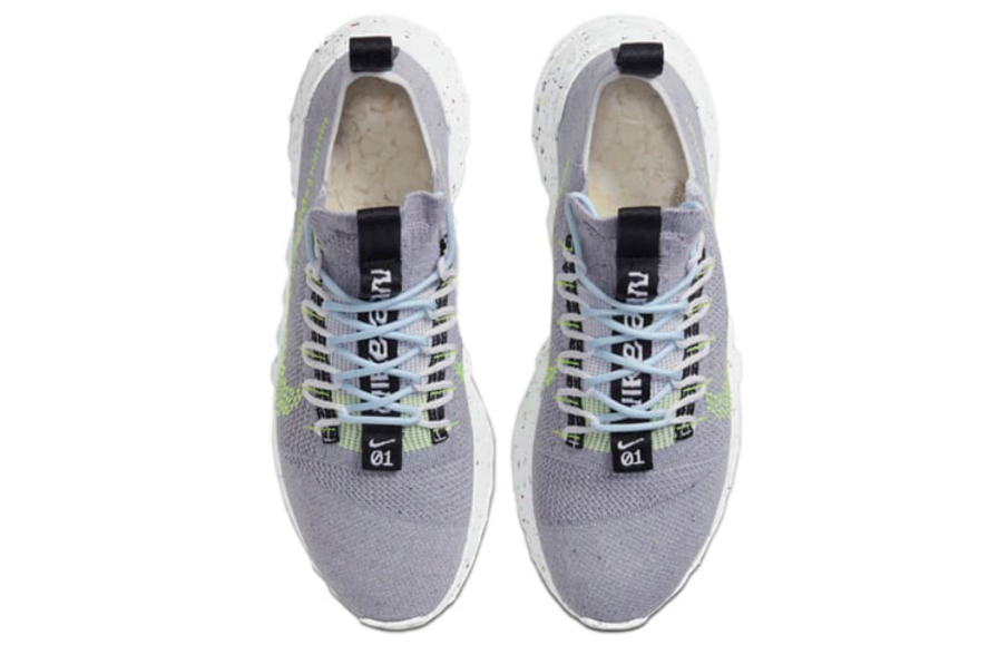 Фото № 4 с приближением к товару «‎ Nike space hippie Sports Casual Shoes GreyVolt»