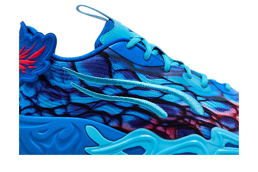 Фото № 3 с приближением к товару «‎Puma MB.04 Lo Alien Skins»