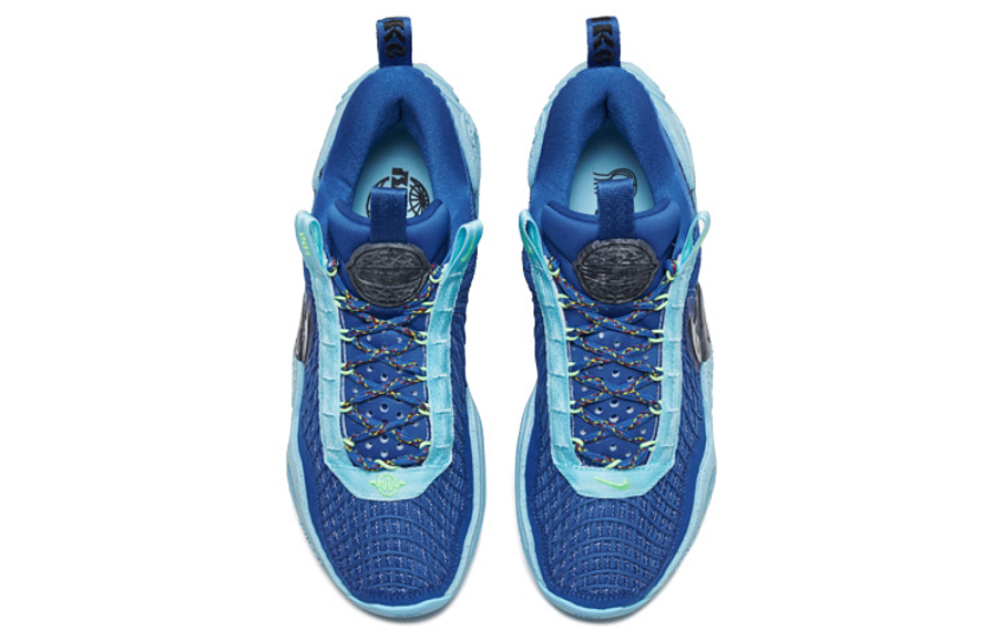 Фото № 4 с приближением к товару «‎Nike Cosmic Unity TB 'Game Royal'»