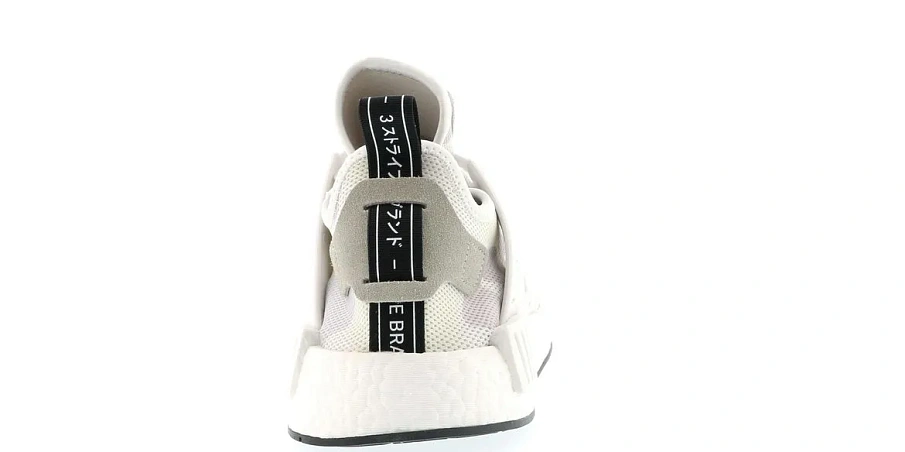 Фото № 6 с приближением к товару «‎adidas NMD XR1 White Duck Camo»