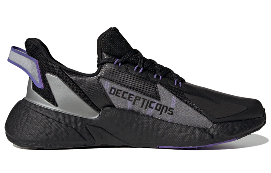 Фото № 2 с приближением к товару «‎ adidas X9000l4 Running shoes»