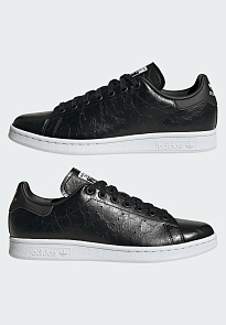 Фото № 2 с приближением к товару «‎Adidas Stan Smith »
